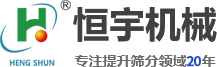 新鄉市德驊新能源科技有限公司